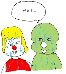 [속보]1조2000억대 ‘돼지고기 담합’ 적발…도드람 등 유통사·임직원 무더기 재판행