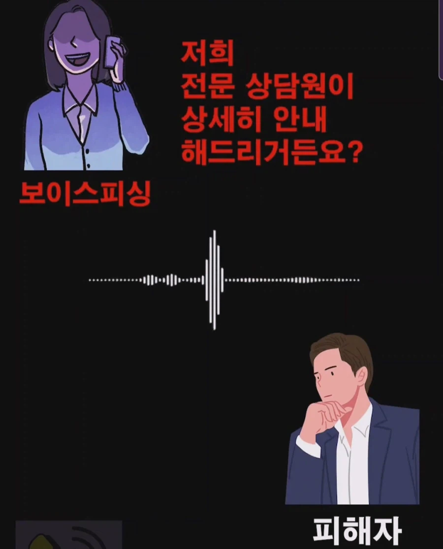 우리나라 초대 대통령이 누군지 아세요???