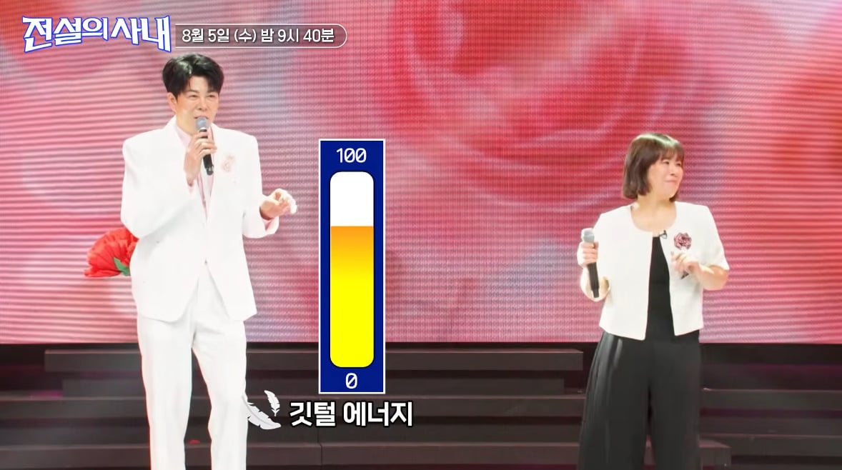 양세형도 깜짝 놀랐다는 너무 닮아서 놀란 한 가수의 친 누나