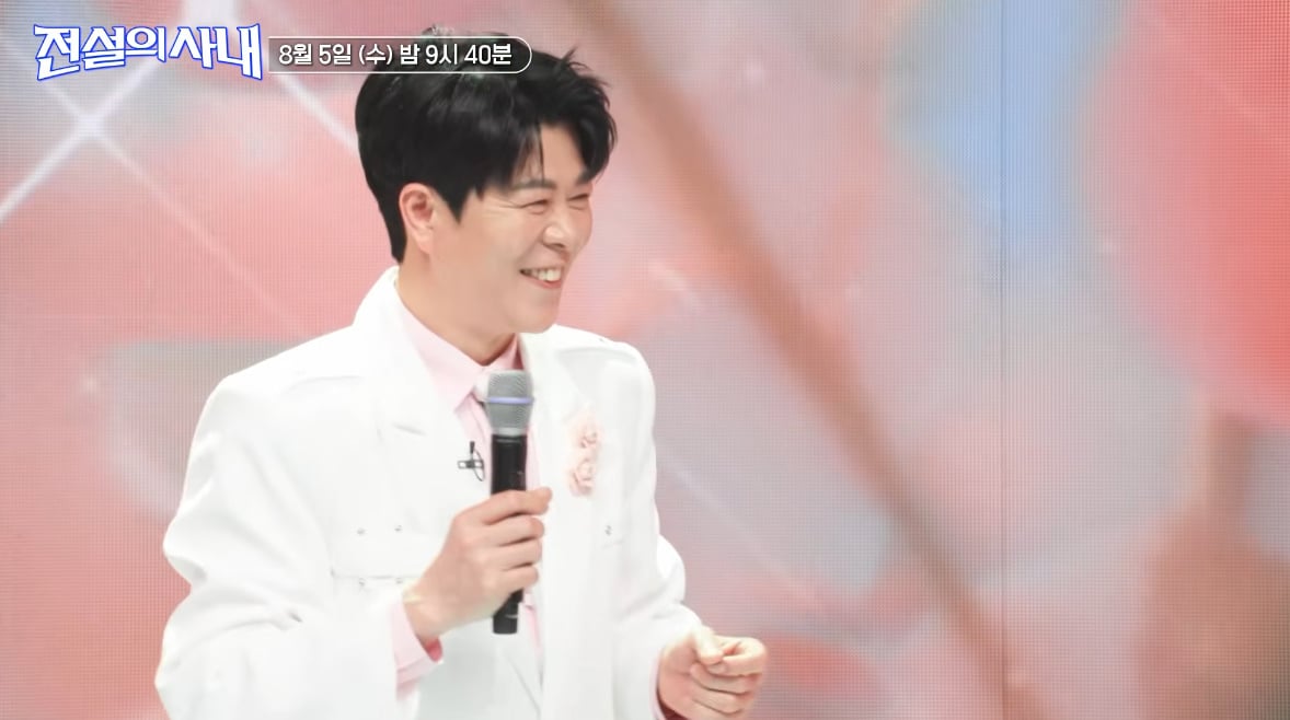 양세형도 깜짝 놀랐다는 너무 닮아서 놀란 한 가수의 친 누나