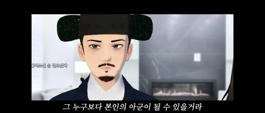 한복 고증무새 얘기 하면 기억나는 에피소드