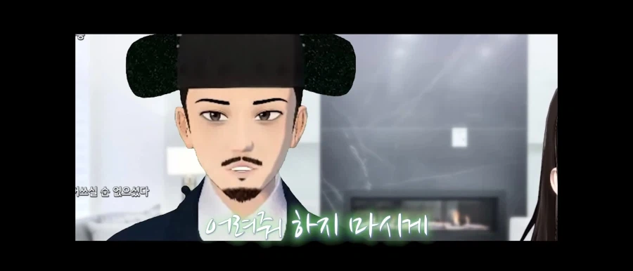 한복 고증무새 얘기 하면 기억나는 에피소드