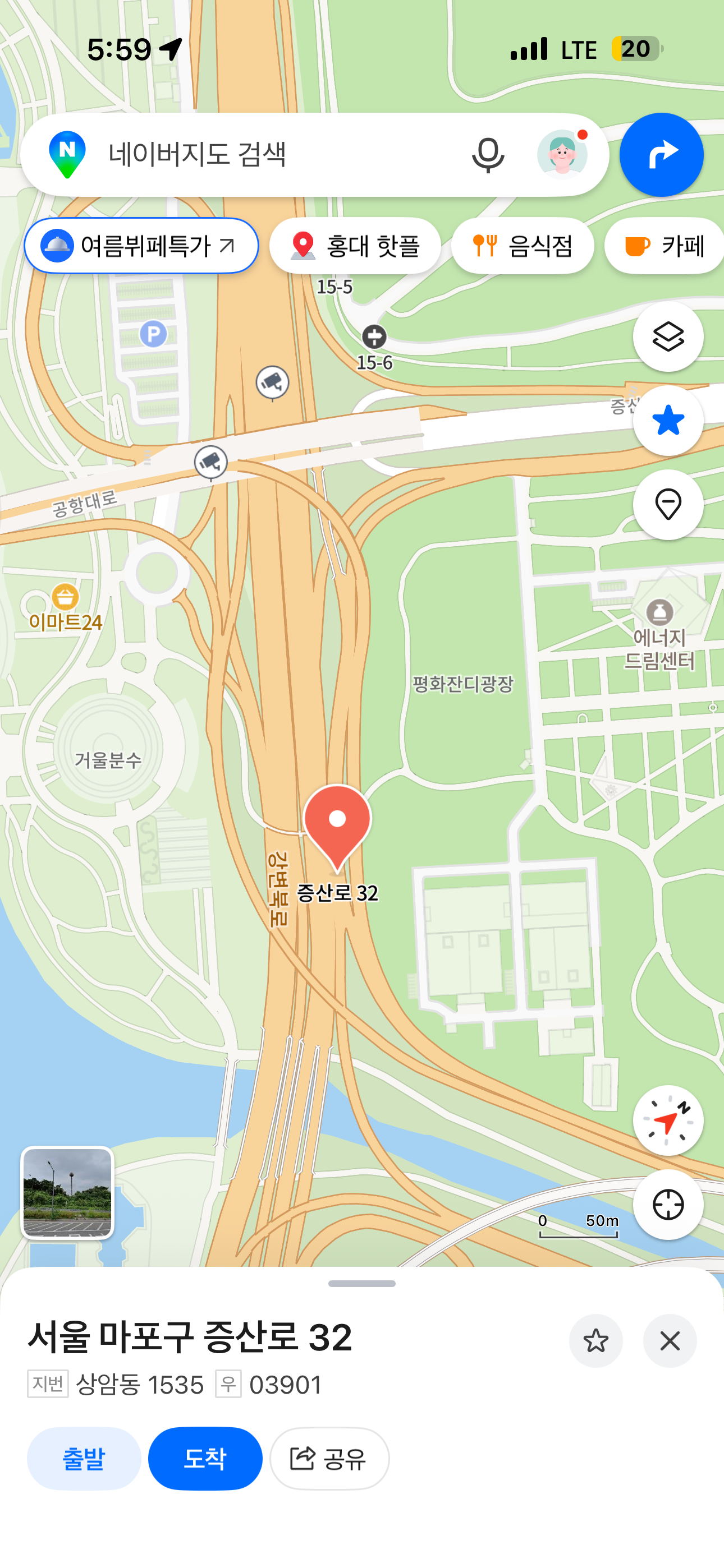 [블박/목격자 간곡히 찾습니다] 8월 4일화 오전 8시 10분경 강변북로 일산 올라가는 방향 망원2교부근 아반떼 vs 포터2 사고