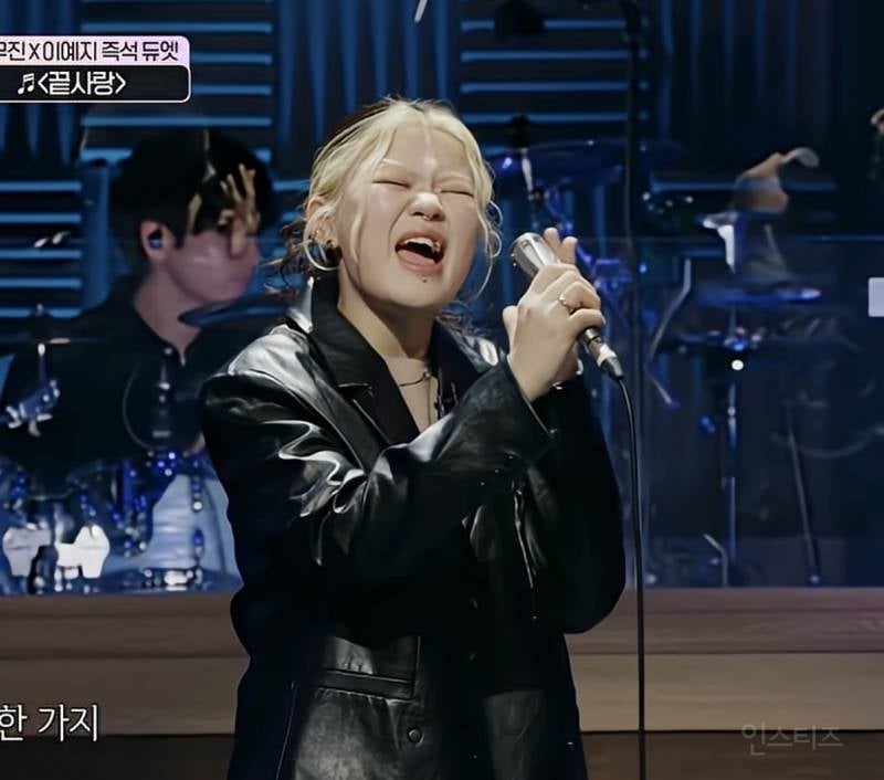 서울예대 선후배 듀엣 클라쓰.jpg