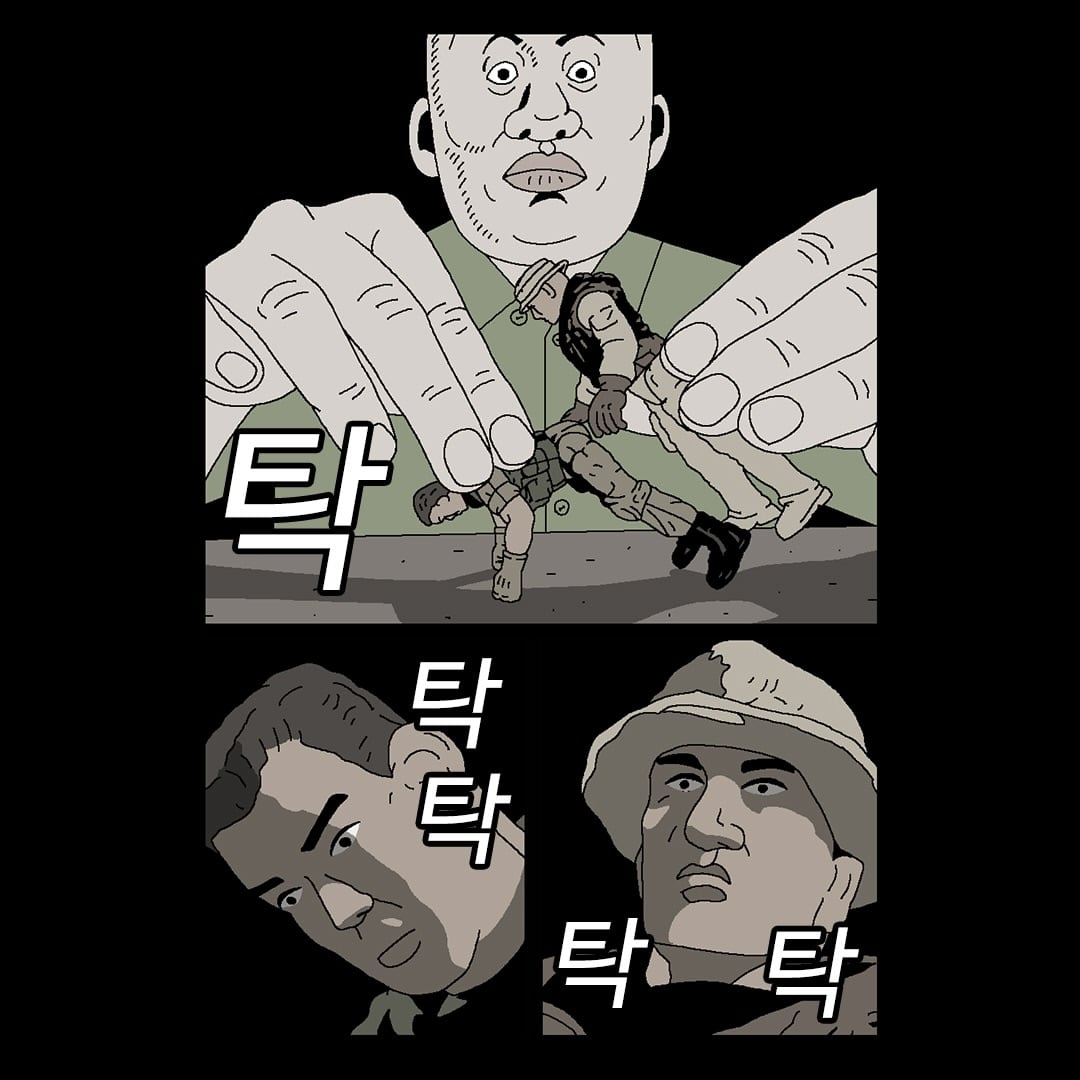 귀귀 근황