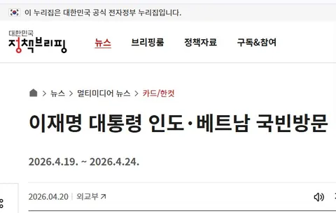 자본시장법 시행령 국무회의 의결, 삼전닉스 단일 ETF 선보인다