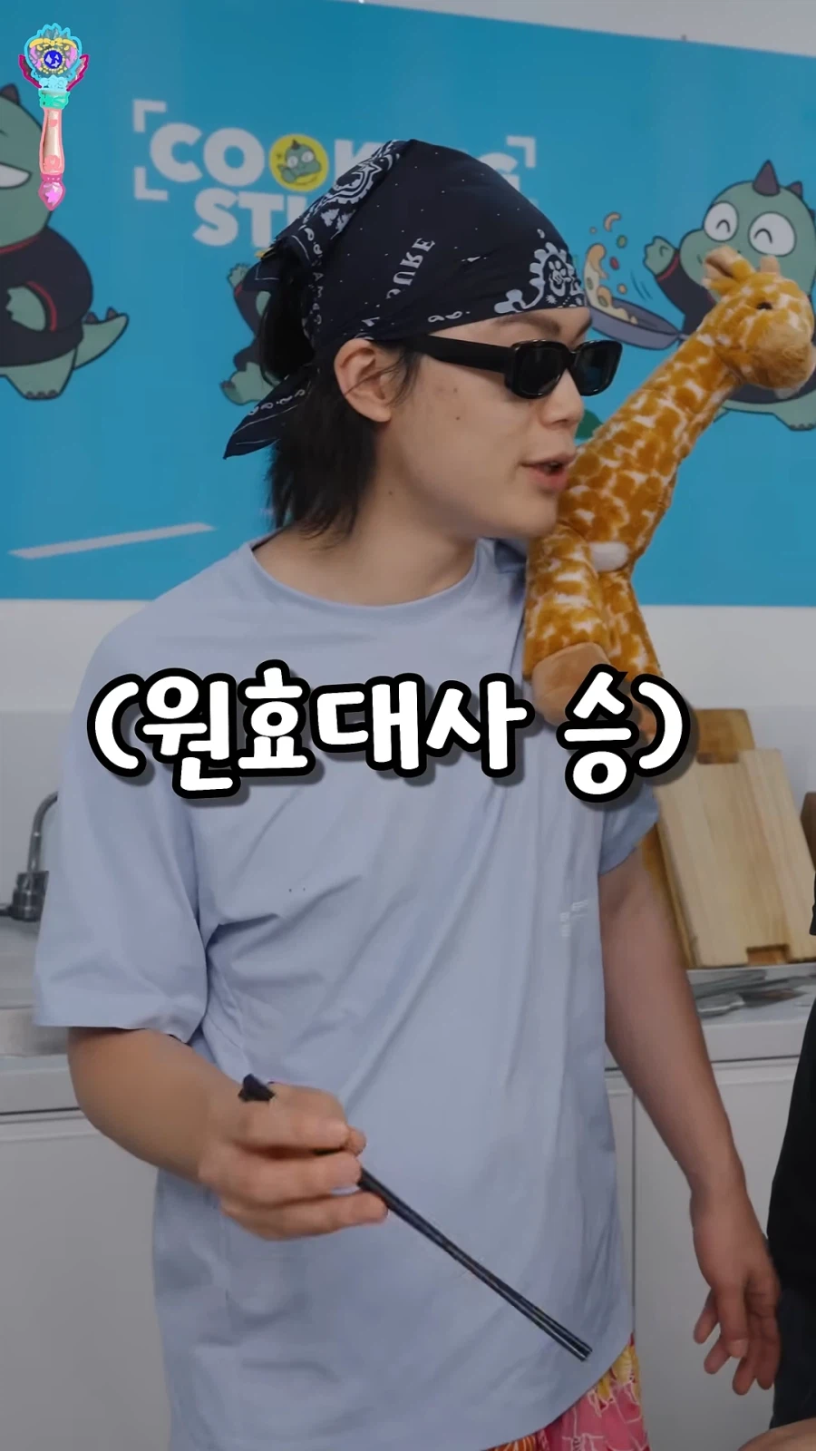 짜장면에서 라드가 얼마나 중요한지 알려주는 호텔 중식당 출신 유튜버