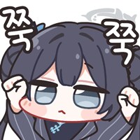 블루아카) 류우게 키사키 아십니까