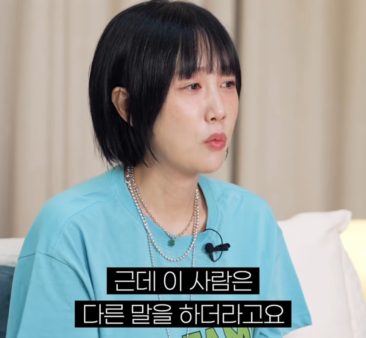 별이 하하와의 결혼을 확신한 순간.....jpg