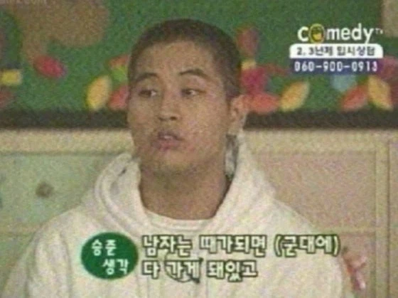 스티븐 유는 업보가 너무 크긴 했지