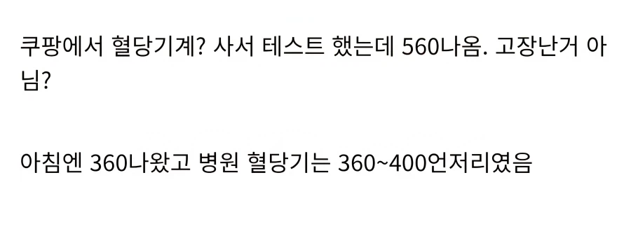 싱글벙글 인슐리 갤러리