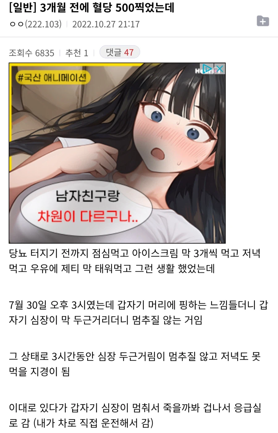싱글벙글 인슐리 갤러리