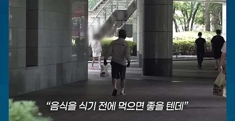 강남 '천룡인' 아파트에 직접 배달 뛴 기자