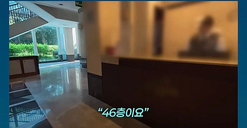 강남 '천룡인' 아파트에 직접 배달 뛴 기자