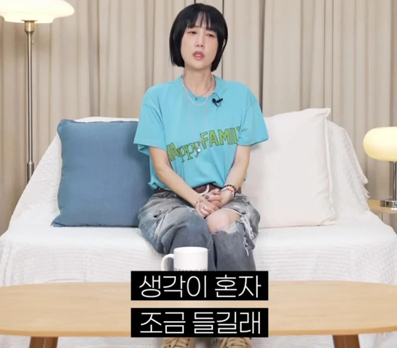 별이 하하와의 결혼을 확신한 순간