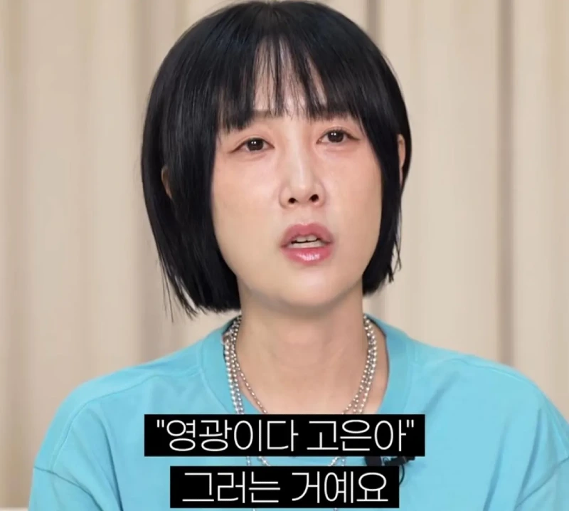 별이 하하와의 결혼을 확신한 순간