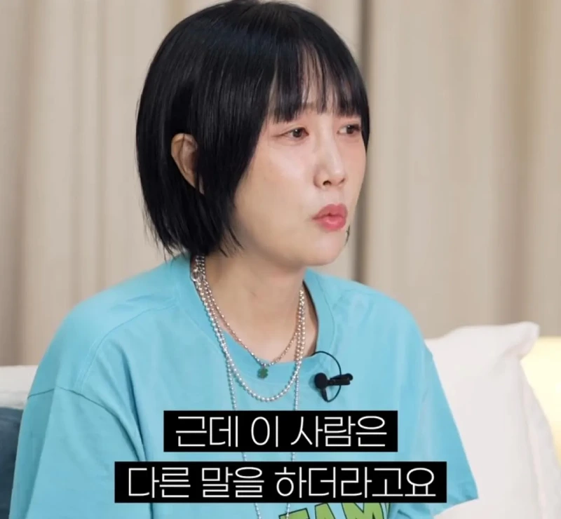 별이 하하와의 결혼을 확신한 순간