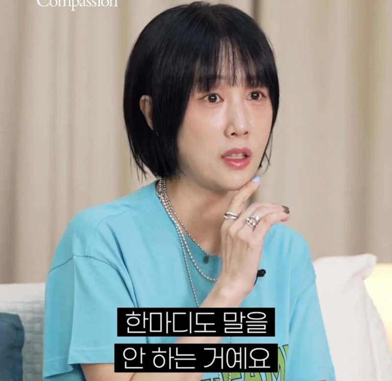 별이 하하와의 결혼을 확신한 순간