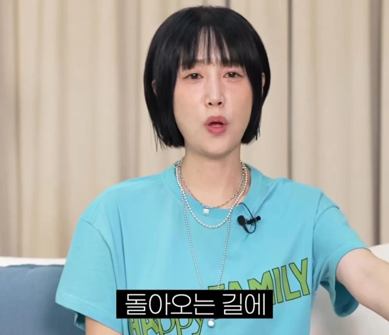 별이 하하와의 결혼을 확신한 순간