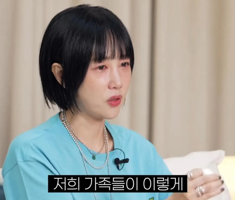 별이 하하와의 결혼을 확신한 순간