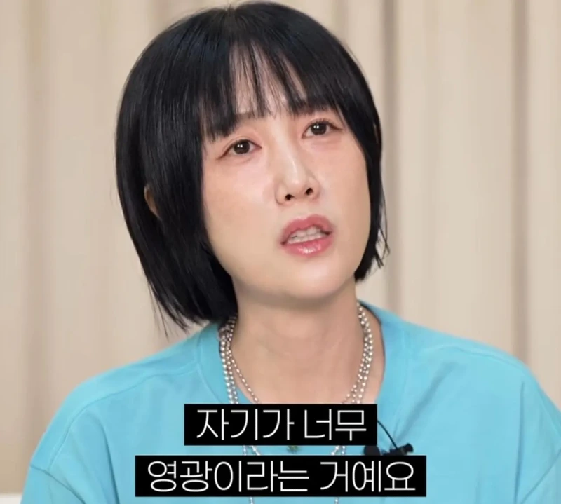 별이 하하와의 결혼을 확신한 순간