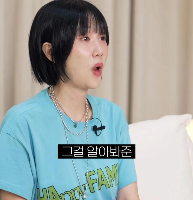 별이 하하와의 결혼을 확신한 순간