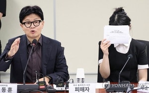 돌려차기 피해자 불러놓고 "돌려차기 한번하죠" 농담한 야당의원들