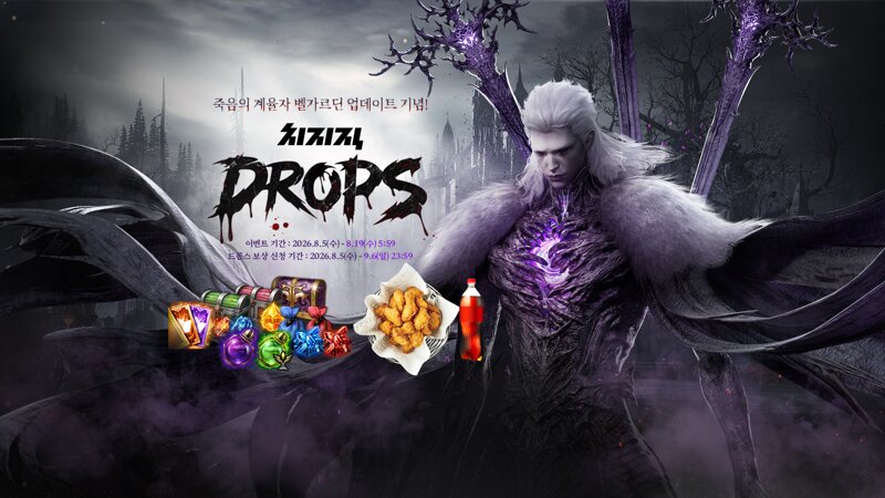 클뜯 몇개