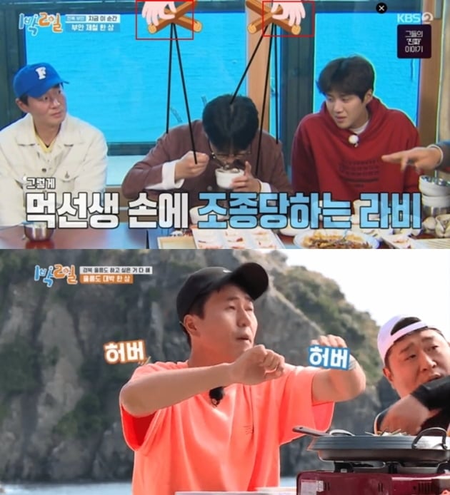 스타벅스 압수수색에서 존나 신박한점 ㅋㅋ