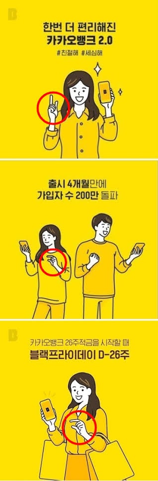 스타벅스 압수수색에서 존나 신박한점 ㅋㅋ