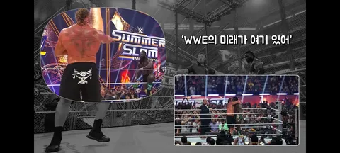 썸머슬램 스포주의)WWE 브록레스너..썸머슬램을 마지막으로 은퇴 선언.