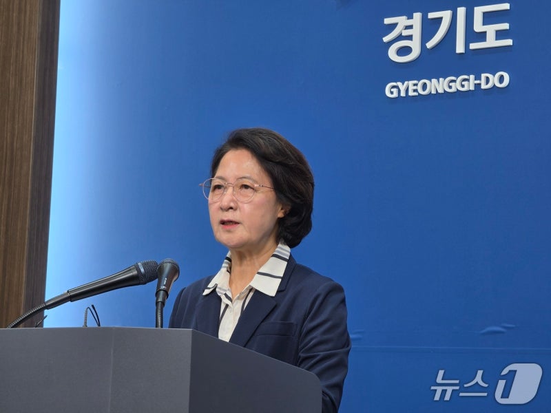 "사실상 부도 상태"…추미애 경기지사, '재정 비상 상황' 선언