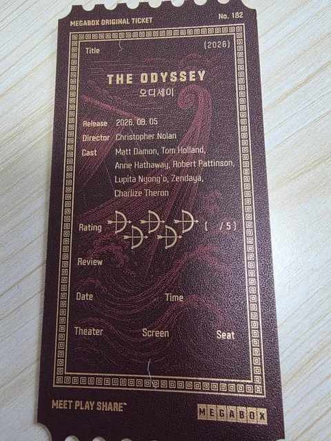 영화 오디세이를 봤습니다. (노스포)