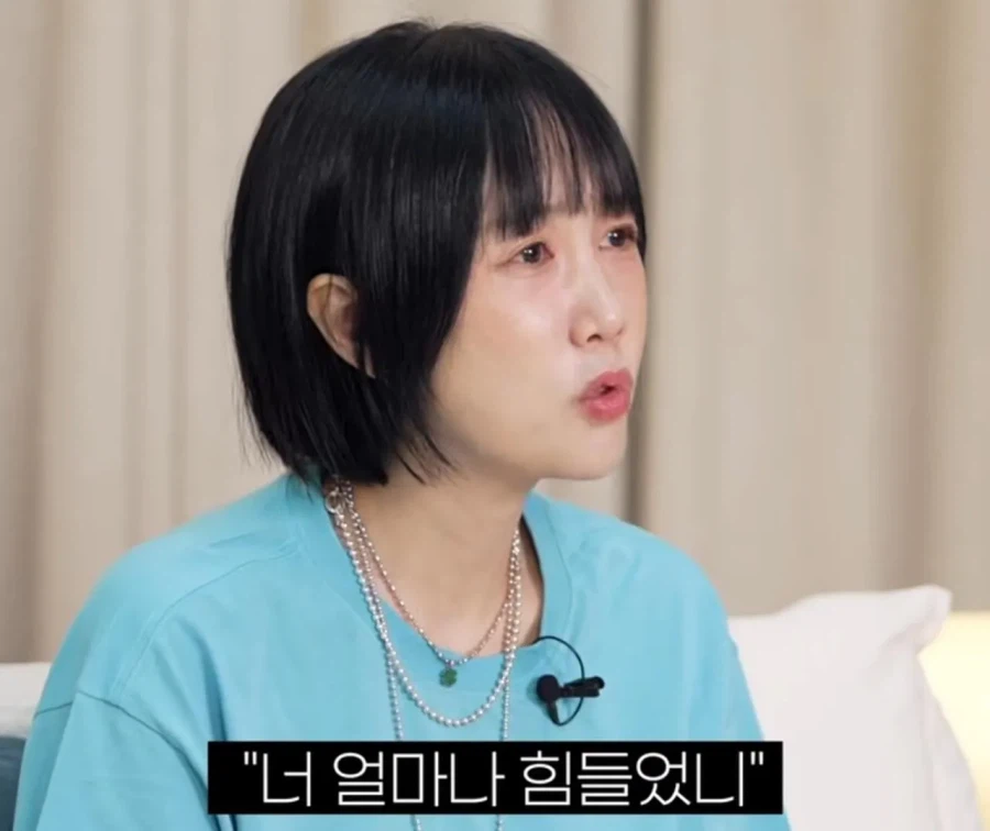 별이 하하와의 결혼을 확신한 순간