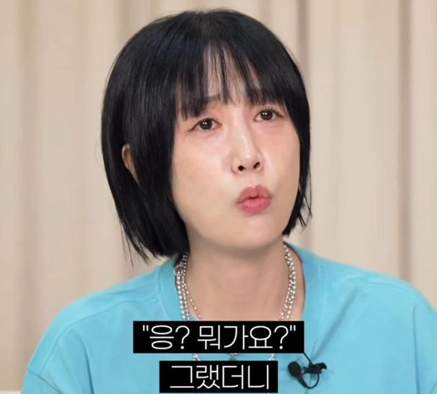 별이 하하와의 결혼을 확신한 순간