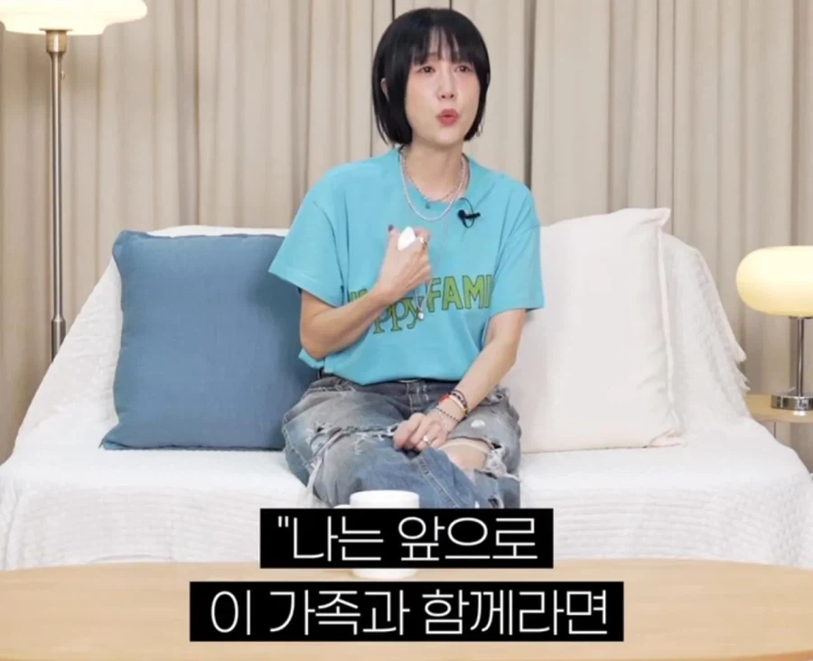 별이 하하와의 결혼을 확신한 순간