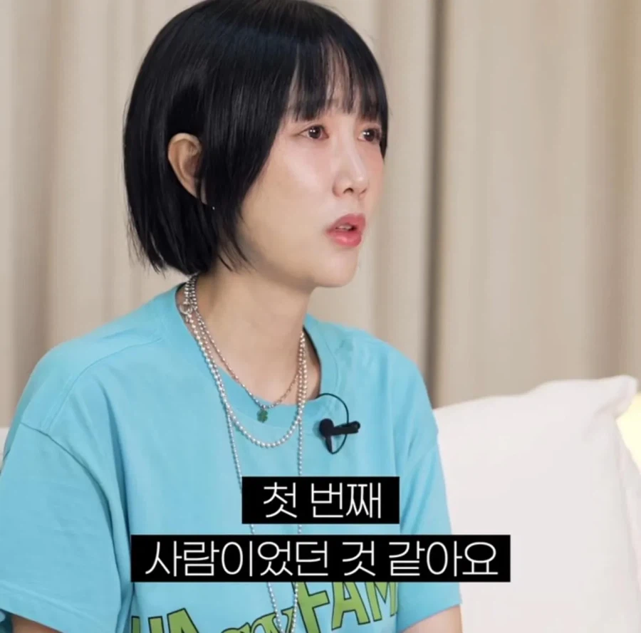 별이 하하와의 결혼을 확신한 순간