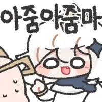변호사 유튜브 : "아줌마라고 하면 모욕죄에요?"