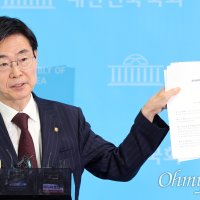 국힘.윤리위원장 사퇴해야…당무감사해야'
