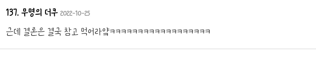 나 한의사인데 내가 지은 약먹고 차에 토한적 있음.....