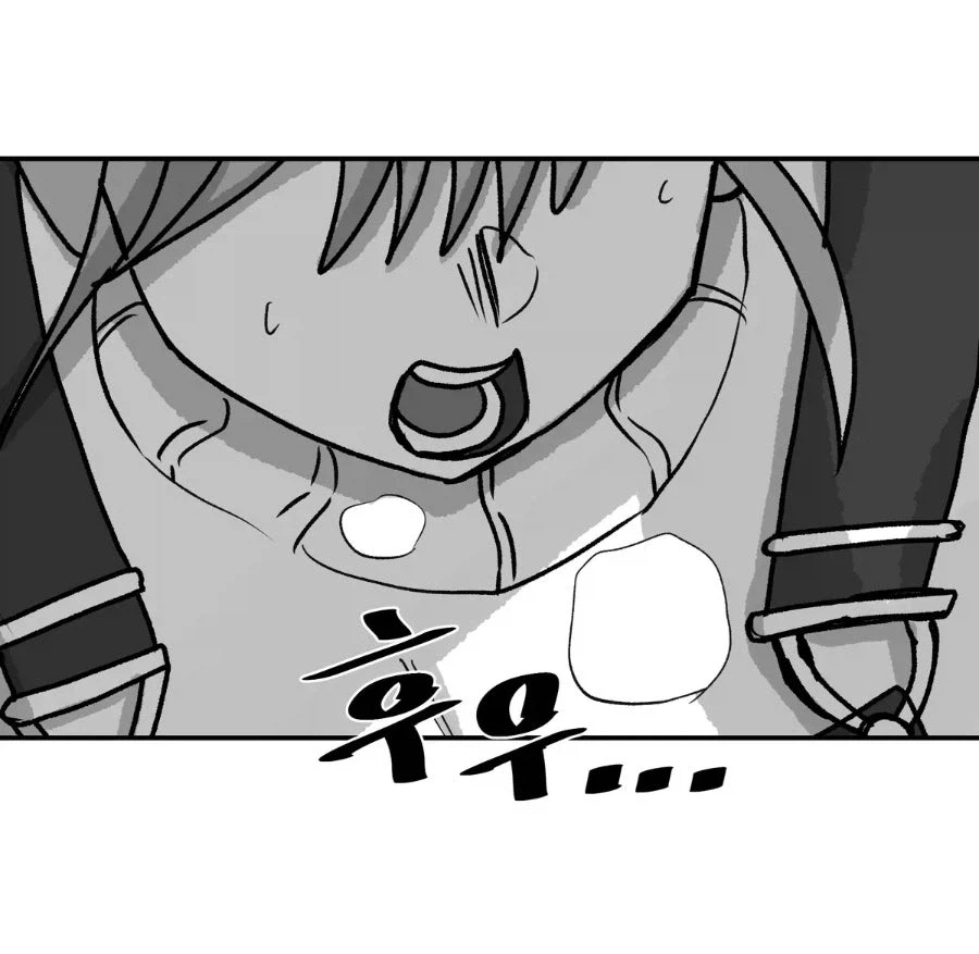 버스 정류장에서 눈 맞은 만화.manhwa