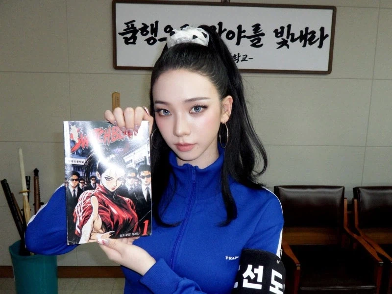 학창 시절 선도부였다는 여자 아이돌