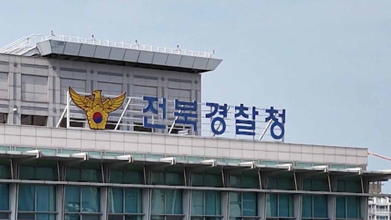 [속보] 무선 이어폰 훔친 경찰관 검찰 송치