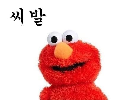 요즘 나오는 한국 수사 드라마들의 기틀이 된 원조 격 드라마