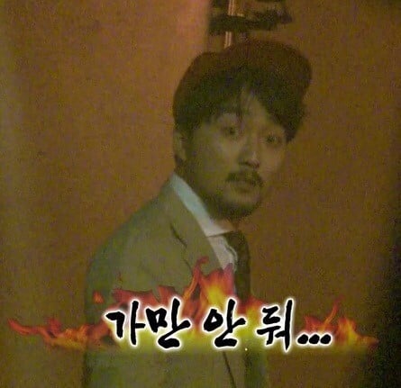 요즘 나오는 한국 수사 드라마들의 기틀이 된 원조 격 드라마