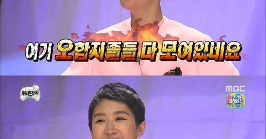 요즘 나오는 한국 수사 드라마들의 기틀이 된 원조 격 드라마