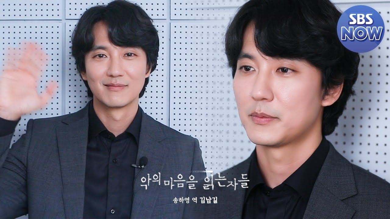 요즘 나오는 한국 수사 드라마들의 기틀이 된 원조 격 드라마