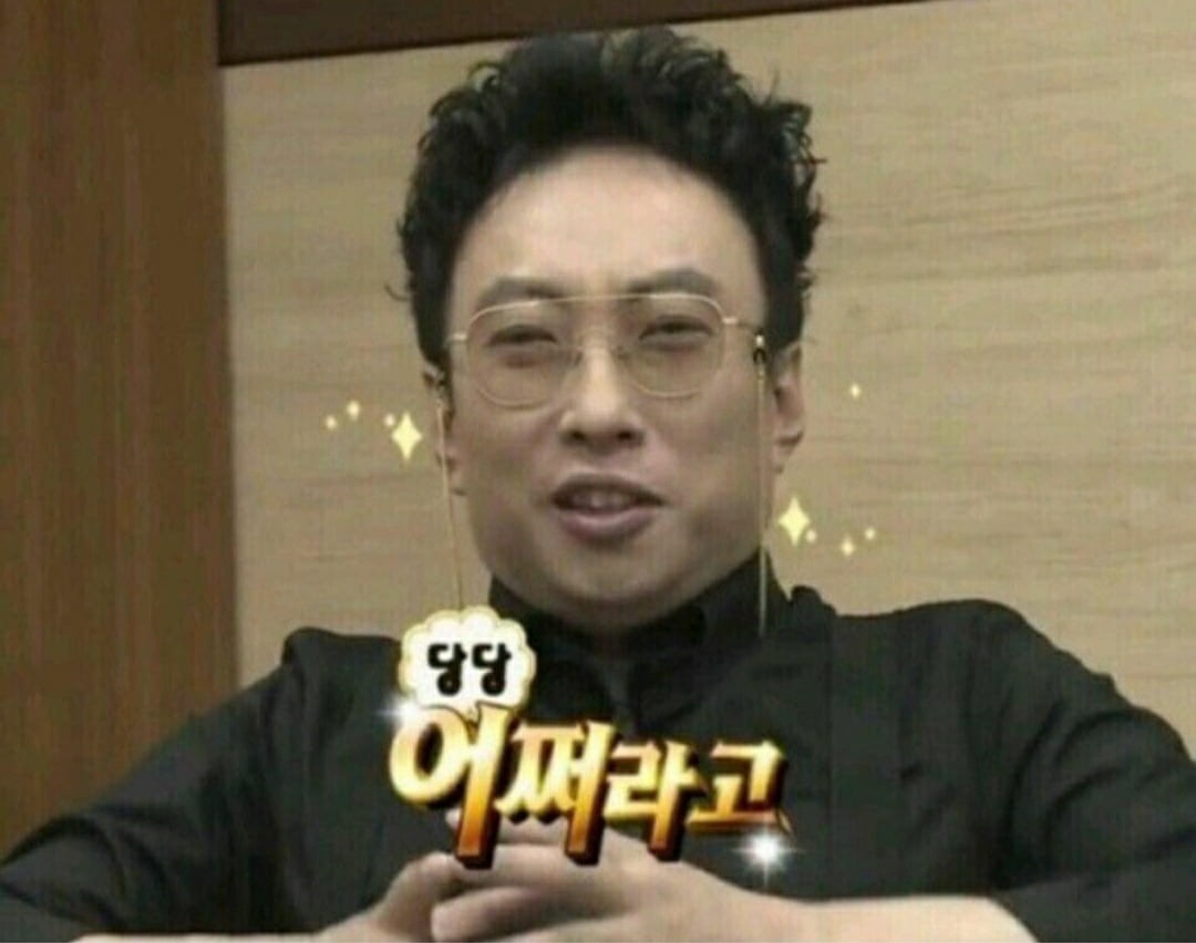 요즘 나오는 한국 수사 드라마들의 기틀이 된 원조 격 드라마