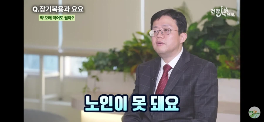 마운자로 평생맞아야하나요?