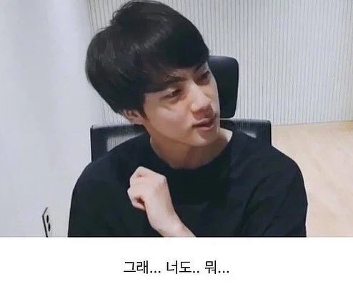 조카에게 용돈줄지 고민한 외숙모